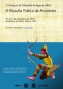 Cartaz I Colóquio de Filosofia Antiga.jpg