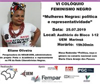 Confirmada a participação da Profa. MS. Eliane Oliveira no VI Colóquio de feminismo negro