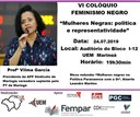 Confirmada a participação da Profa. Vilma Garcia no VI Colóquio Feminismo Negro