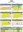 Caléndario do Segundo semestre 2024-page-00001.jpg