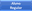 Aluno Regular.png