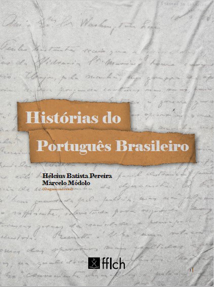 Histórias do PB.jpg