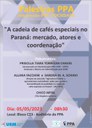 CAFE.jpg