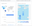 Analytics4.png