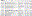 horario250722.png
