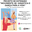 PROJETO EXTENSÃO “MOVIMENTE-SE GINÁSTICA E DANÇA PARA A VIDA”.png